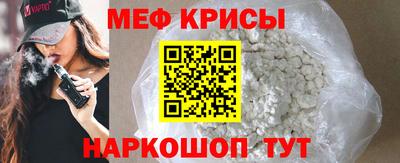 метадон Тара