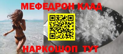 круглые Тверь