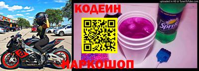круглые Тверь