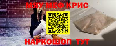 метадон Тара