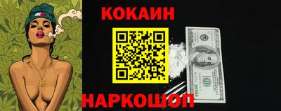 метадон Тара