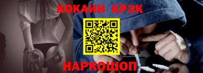 метадон Тара