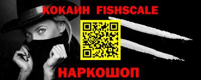 круглые Тверь