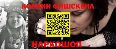 круглые Тверь