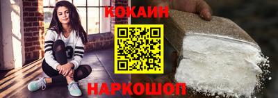 круглые Тверь