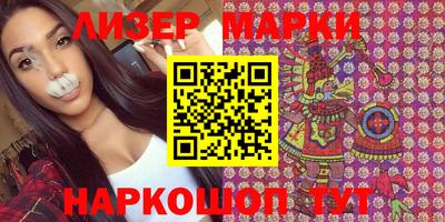 метадон Тара