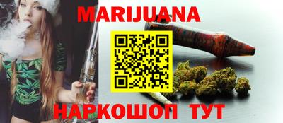 трава Татарск