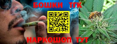 трава Татарск
