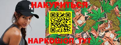 метадон Тара