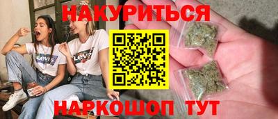 метадон Тара