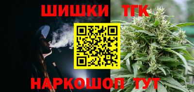 метадон Тара