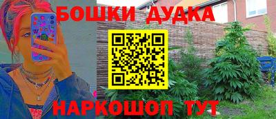 трава Татарск