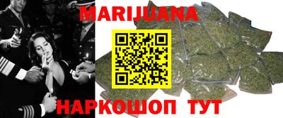 круглые Тверь
