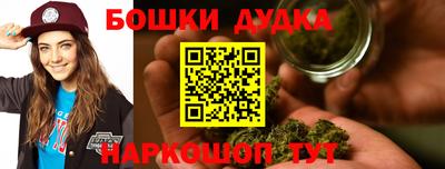 круглые Тверь