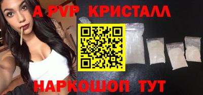 метадон Тара