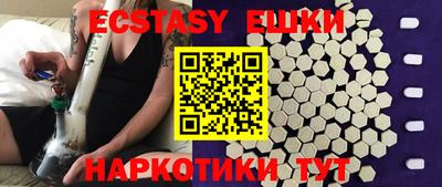 круглые Тверь