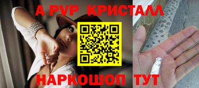 метадон Тара
