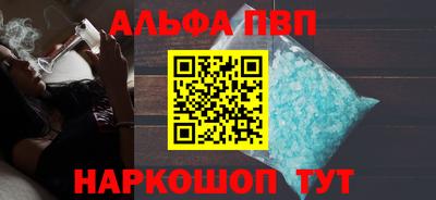 метадон Тара