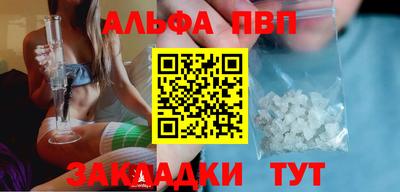 метадон Тара