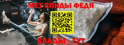 круглые Тверь