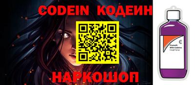круглые Тверь