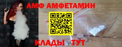 метадон Тара
