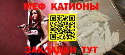 метадон Тара