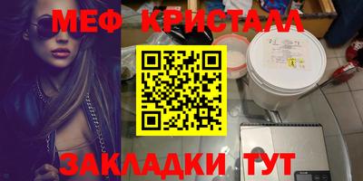 круглые Тверь