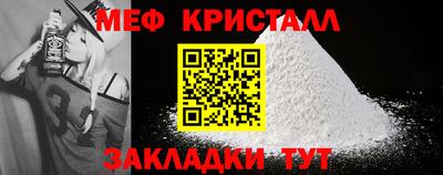круглые Тверь